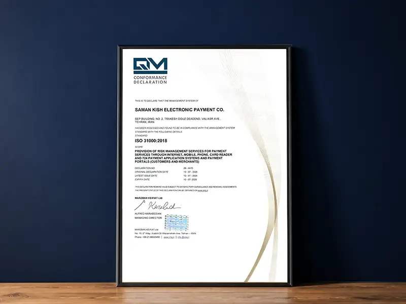 گواهینامه سیستم مدیریت ریسک ISO 31000 